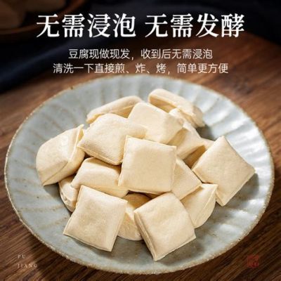 雲南油炸小喫説美不盡其味，漫談雲南美食文化中的油炸小食魅力。